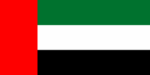 Vlag Verenigde Arabische Emiraten - 100x150cm Spun-Poly